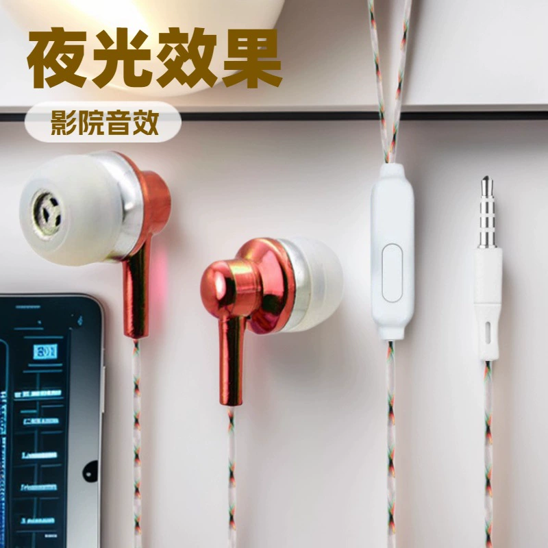 Huawei, Apple, Xiaomi, наушники, совместимый мобильный телефон, (поперечная торговля), проводной пульт