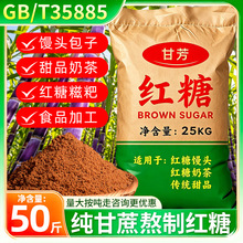 ����GB/T35885�t��һ��������ϸ���ŷ��ϼt�Ƿ����t���ֹ���Ʒ