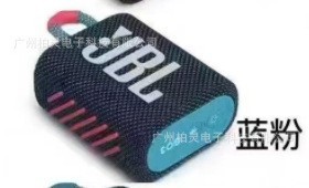 国境を越えて使用可能なミュージックゴールドブリック第3世代スピーカーJB.L GO3サブウーファーアンプミニ防水長時間バッテリーBluetooth|undefined