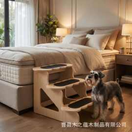 跨境新款木质坡道爬梯实木斜坡宠物楼梯实木宠物楼梯阶中小型犬