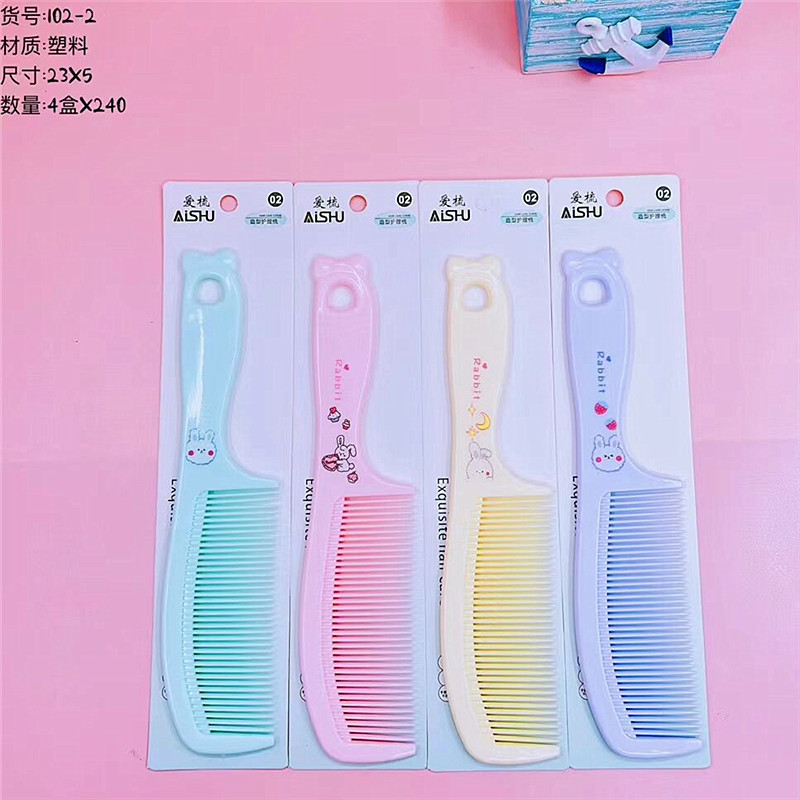 QQ图片20231120191437