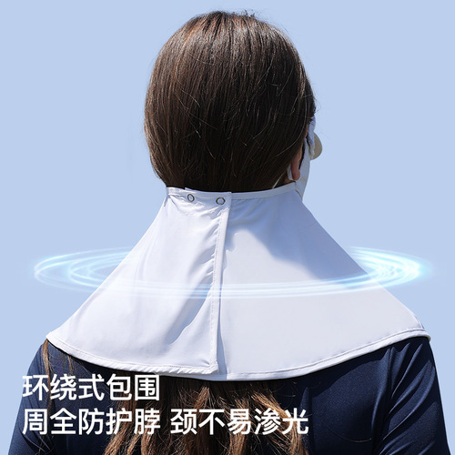 Summer sun protection neck mask, full face protection, anti-UV, women's ear-hanging ice silk veil, brim sunshade