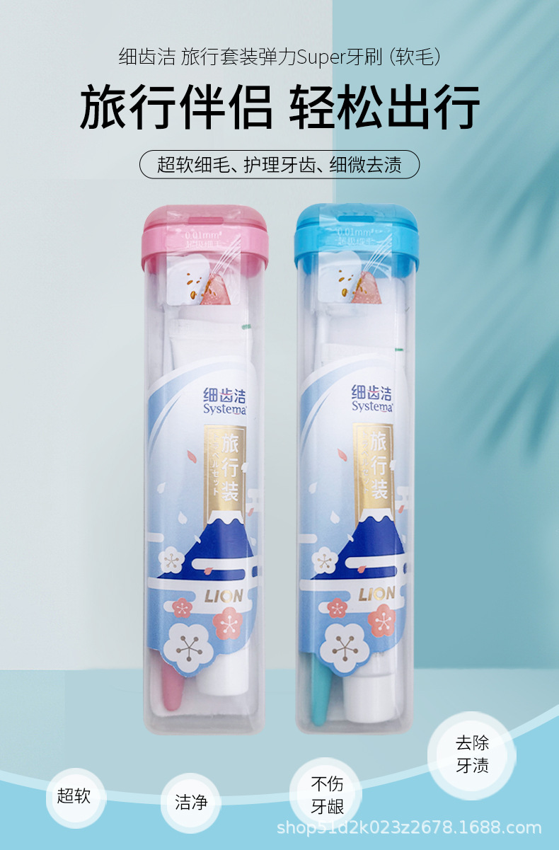 牙刷_01.jpg
