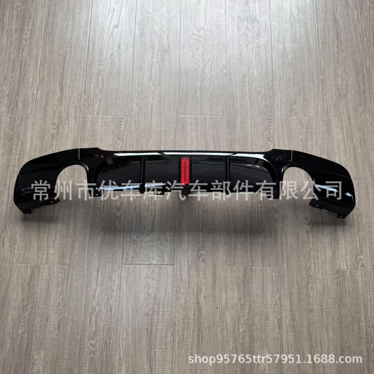 Suitable for Bmw 3 Series Rear Lip E90 with Lighted Mp Style Rear Lip Carbon Pattern Rear Spoiler Small Body Kit