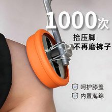 �¿���һ����Ź轺��Ӻ����̧ѹ�ſ������ʶȸ߸��ȼ���ĥ��