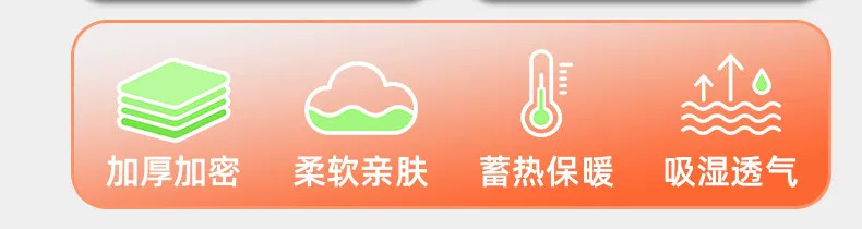 Electric scooter seat cover, battery-powered scooter seat cover, winter seat cover, extra-thick plush, universal, warm and cold-resistant for autumn and winter