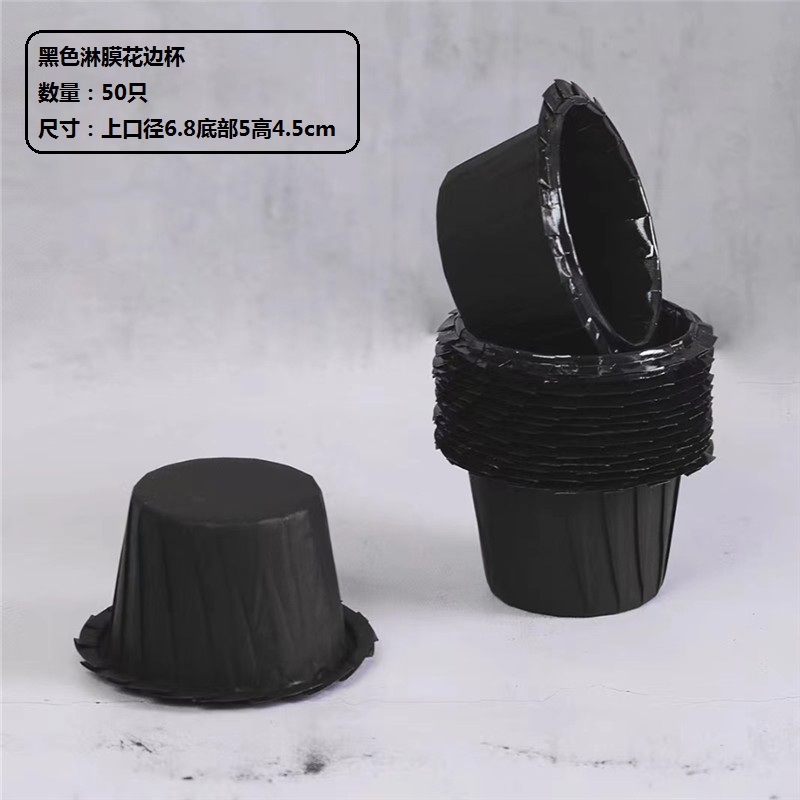Moldes de Papel para Muffin de Papel Recubierto de PE, Resistente a Altas Temperaturas, Impermeable al Aceite, para Hornear