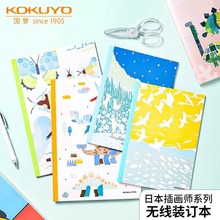 ձ(KOKUYO) IllustratorװʼǱӲ廭ʦﶬ޶
