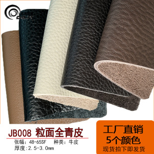 3.0��ȫ��Ƥ�^���SţƤ��Ȼ����o���ɳ�l�Ҿ߸߶���ĥ��Ƥ����