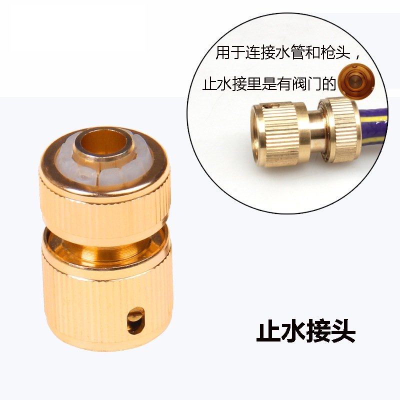 Conector Rápido para Manguera de Lavado 4 y 6 Puntos de Latón, Multiuso, para Grifo y Lavado