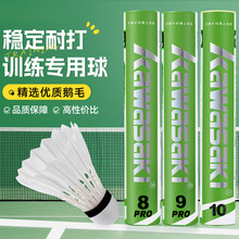 �Ipro��TӖ���Zë�������ِ��ë��75�ʹ��w�з���