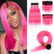 REMY혰l Pink hair bundle straight ɫֱl ֱll ll