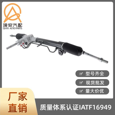 Car steering gear suitable for Chevrolet CRUZE 09- 13278338 (Steering gear)