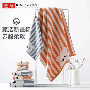 ��̖����ԡ��o�����ᾄ�����냺��ë����ܛ��ˮ130*65cm��ͨС��