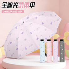 ������10�ǼӴ�ӹ����ۂ�ȫ�ڹ���z������������������ۯB��