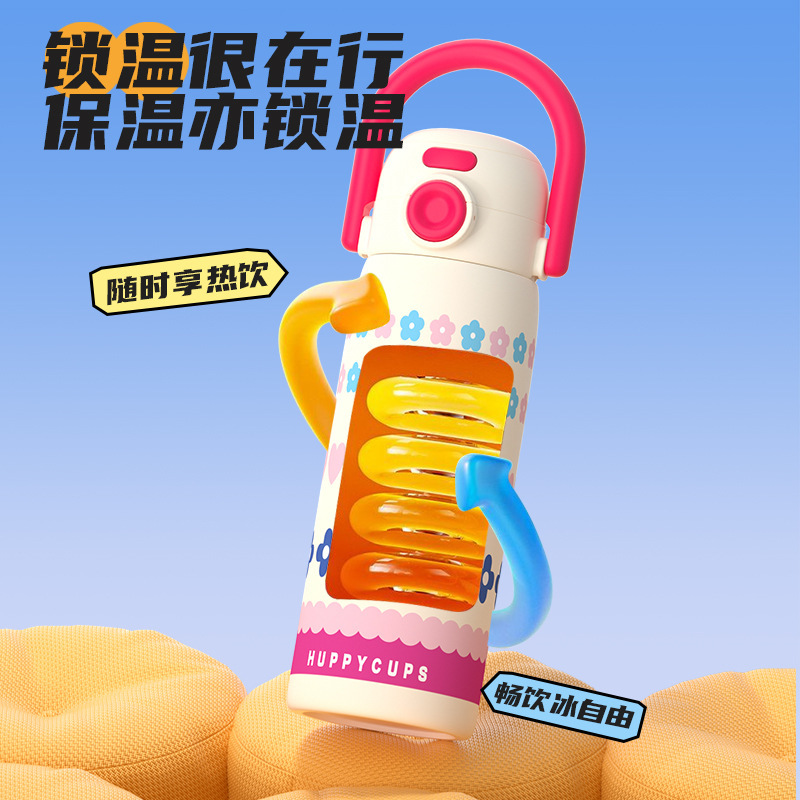 卡通小狗弹盖双饮保温杯500ml高颜值学生水杯316不锈钢便携喝水杯|undefined