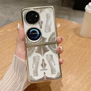 �m���A��p50pocket 2�֙C���ۯB����͸���� pocket2 ȫ���֙C��
