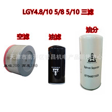 �_ɽLGY5/10 LGY5/8 LGY4.8/10�ݗU�C30KW�ƄӿՉ��C���V