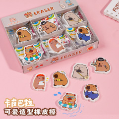 漫画カピバラ型消しゴム学生ポータブルコンパクト消しゴム子供カピバラかわいいクリエイティブ鉛筆消しゴム
