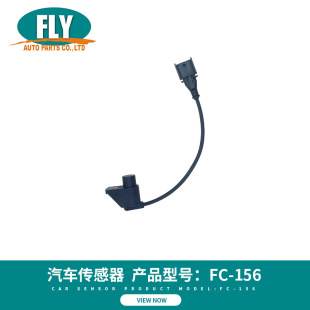 FLY���R��܇������FC-156 �m���OPEL���S������90540744 1238742