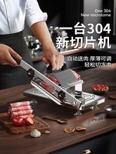 �ݰ��t�������Ƭ�C�����ք�����⵶����ţ����Ƭ�C������������