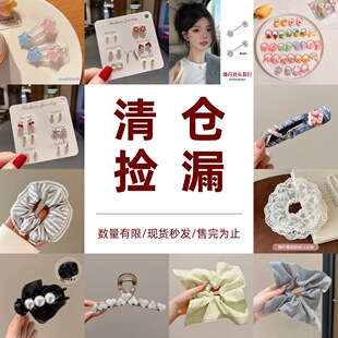 ���H��1ë��̝���u�l���}��ϼ����۸��������۽zץ�A�l�A�l��
