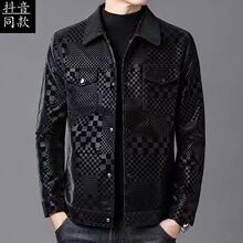 男装潮男士夹克春秋装翻领时尚皮夹克男装休闲外套格子潮流上衣韩