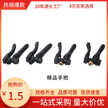 ���������ְ��_�P 늄Ӈ��F����� ��С�^�~���^�����ֱ��_�P���l