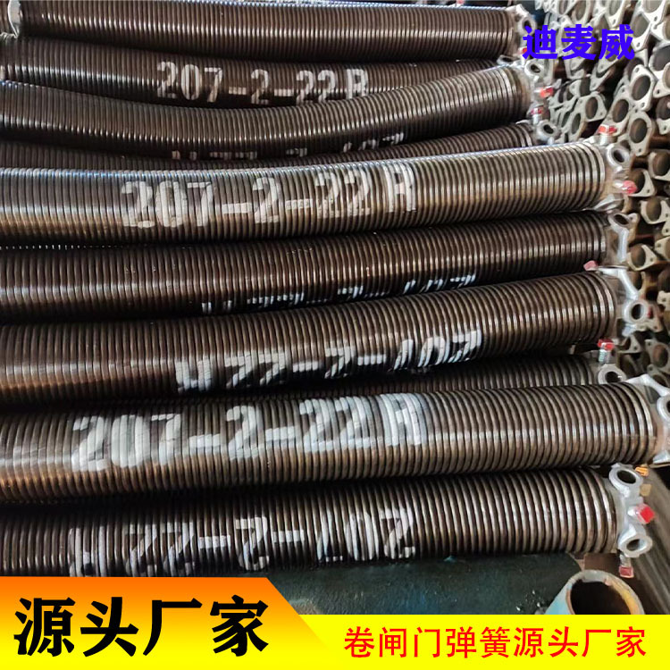 工厂直销卷闸门弹簧 工业们弹簧 卷帘门弹簧配套两端法兰配件