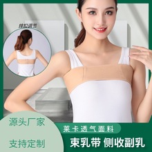 ���l���鎧�����ո��� �̶�������͸��Ů�������� �{�����ſۃ���