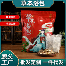 șİ_ԡ ʮζS_ș ~Ͻt_