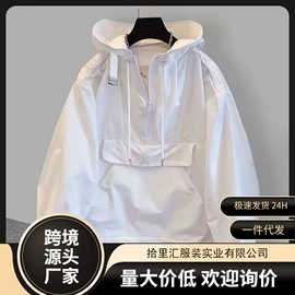 男式休闲裤;男式牛仔裤;男式T恤