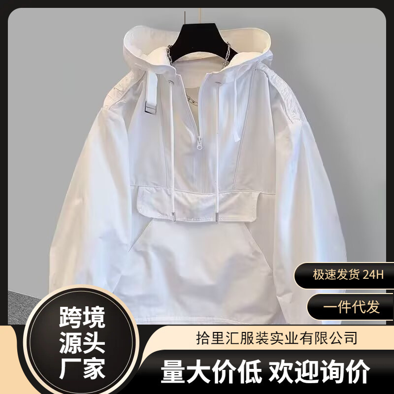 American Functional Style Half-Zip Pullover Assault Sweatshirt Men's Hard Shell Waterproof Couple 2025 Spring & Fall Workwear Sweatshirt