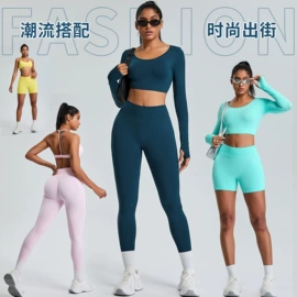 瑜伽服;运动内衣;运动紧身裤