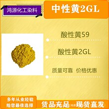 ���������S2GL��ë����Ⱦɫ�����ωT����ī��ɫˮ��ɫ�������S59#