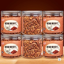 �̲�̸�����̸��������ɽ���҈Թ���ʳ�決���b�Թ������ð��b