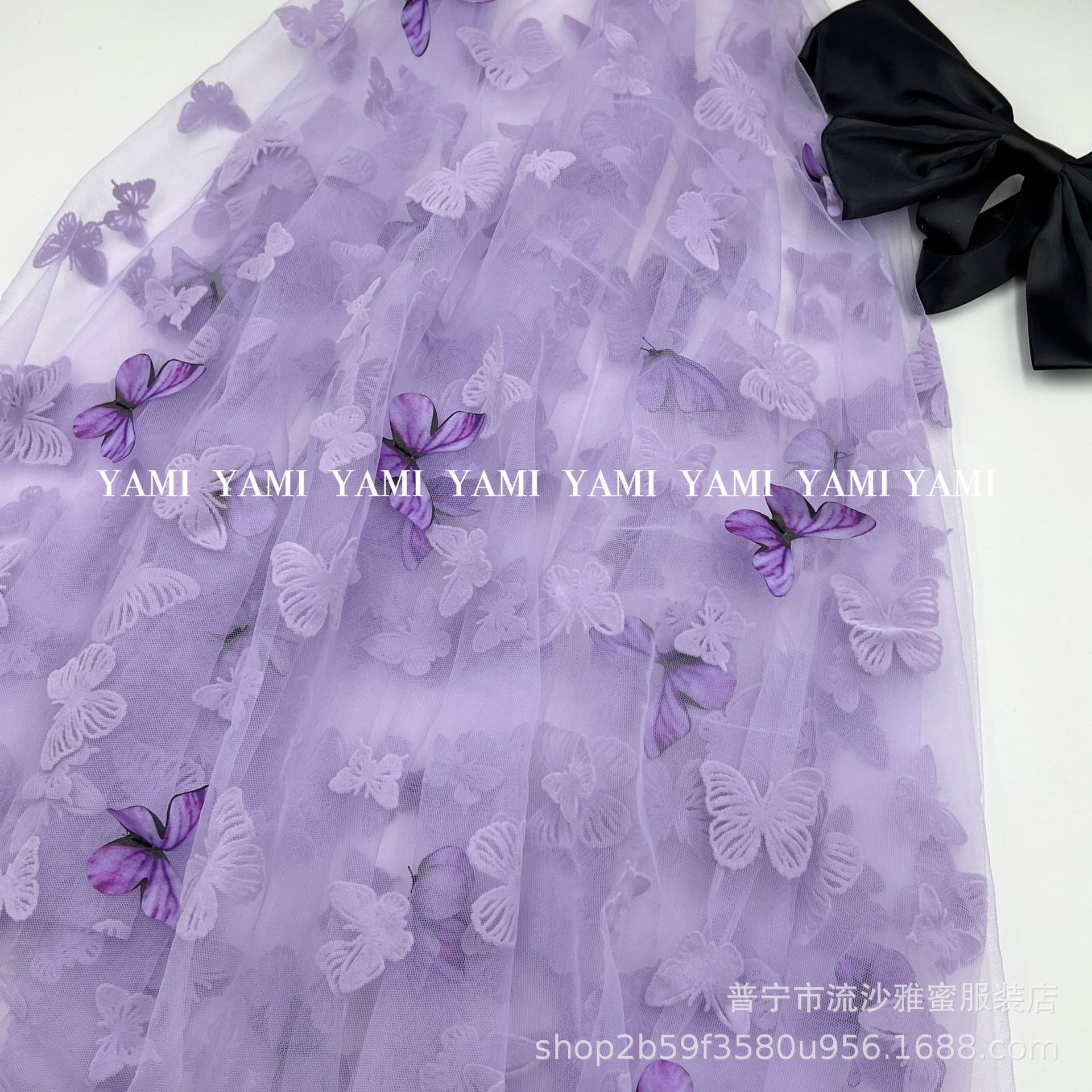 Fabricante directo de malla ultra densa mariposa flocado láser mariposa tela de malla de tela de ropa infantil Lolita tela de falda