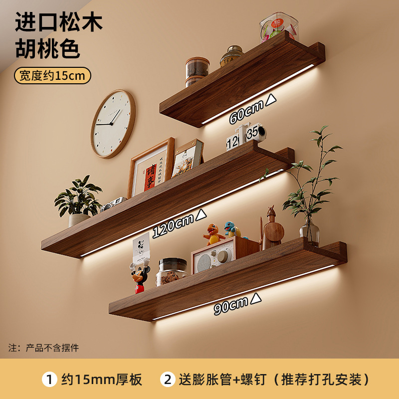 Estante de pared de madera maciza completo Estante de una palabra Estante de almacenamiento montado en la pared Estante de vino de pared Estante de exhibición de almacenamiento doméstico