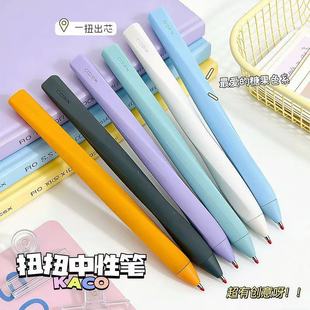 KACOŤŤ�P��Ʒ������ֵ�ľ��ٸ�혻�0.5��ɫ���ֹPˢ�}���ԹP