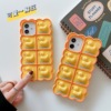 Apple, B.Duck, iphone13, cartoon phone case, silica gel rubber sleeve, suitable for import, new collection, 13promax, anti-stress