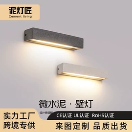 室外壁灯;吊灯;室内壁灯