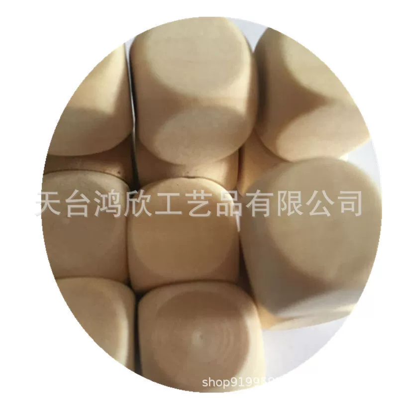 Пятнистые лотосовые кубики деревянные бусины Хему 8-20 пустые игральные кости, сырье из дерева, свободные бусины закруглённый уголок, текстура дерева DIY
