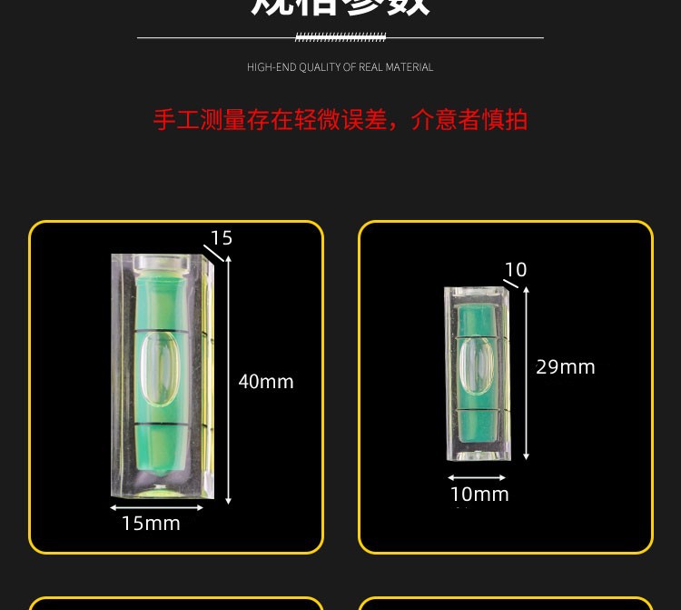详情页_13
