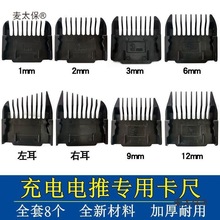 ���l��������λ����Ƽ���������׶�λ��������߳�늟o����̫��