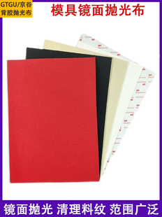 �ձ�ģ�߱��z���Ⲽȥ�ϼy�R��߹��S��ʡģ�չⲼ��������ò�