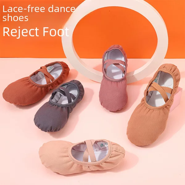 Morandi dance women's soft-soled ballet dancing shoes Children's Chinese classical practice shoes special dance shoes for adult teachers