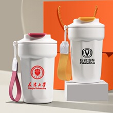 礼盒咖啡杯企业送员工礼品毕业伴手礼奖品礼物logo保温杯定制便携