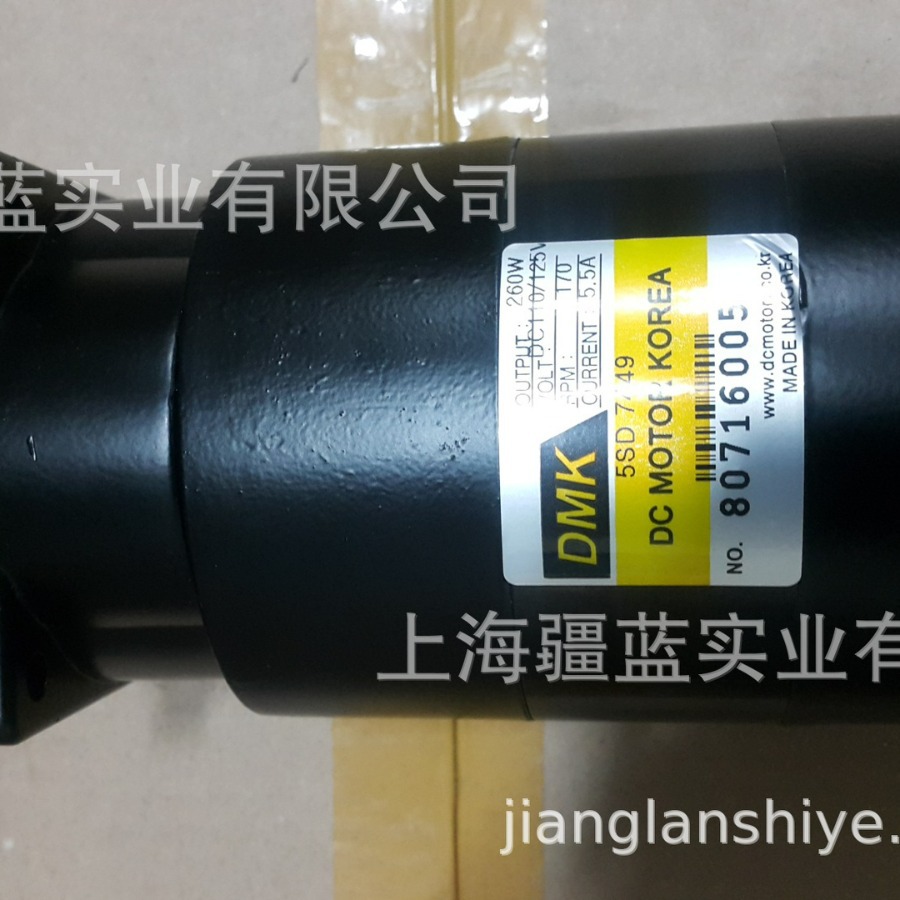 韩国DMK断路器K电机K医疗马达K风机K直流马达微型电动机韩国否GIS