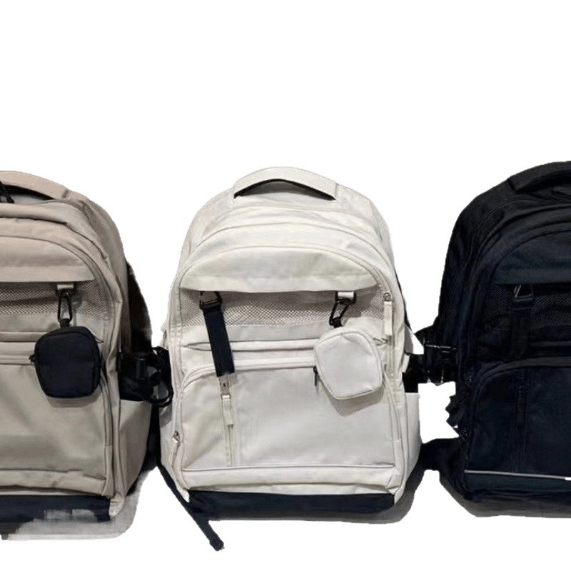 Korean Trendy Student Backpacks for Men and Women, Junior High School, High School and College Bags, Three-In-One Casual Outdoor Bags
