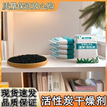 ��������������ù������̿�����҃�������л����������Ʒ